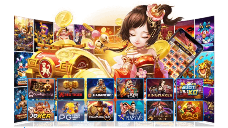 ทางเข้า bigwin 4